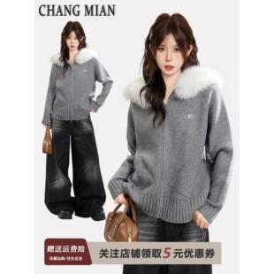 灰色连帽毛领毛衣外套女秋季 针织卫衣拉炼上衣 秋冬宽松慵懒风开衫