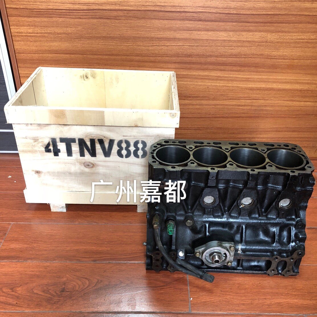 洋马二手原装拆机8成新缸体