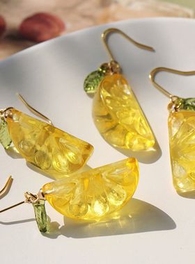 莉夏 透明黄色桔子耳环活力树脂耳饰秋冬水果耳饰新款无耳洞耳夹
