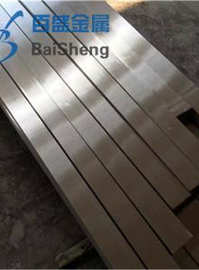 包邮201316L 304不锈钢扁钢304冷拉方钢方条可零切厂家直销