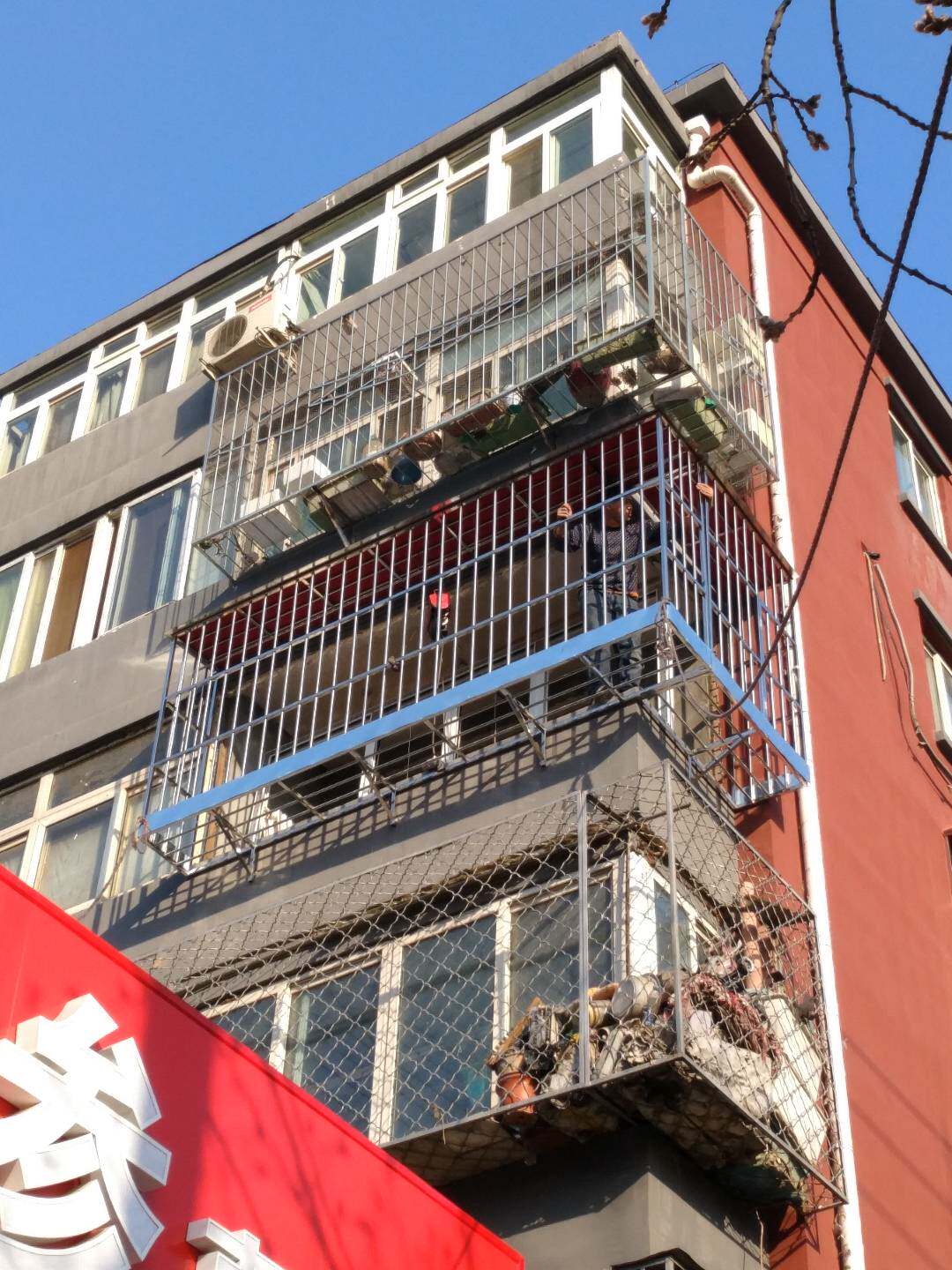优质北京阳台不锈钢窗户防护栏