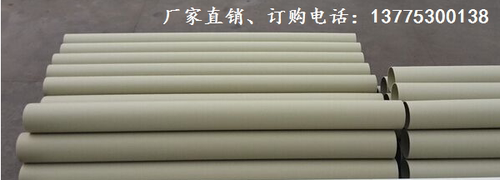 PPH管厂家供应PPH耐酸碱给水直管 PPH管耐高温工业配件库存充足厂