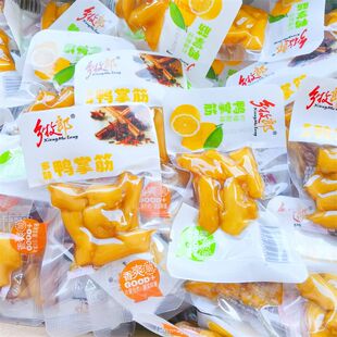 乡牧郎散称鸭掌筋多味无骨即食卤味办公室休闲解馋零食追剧小零食