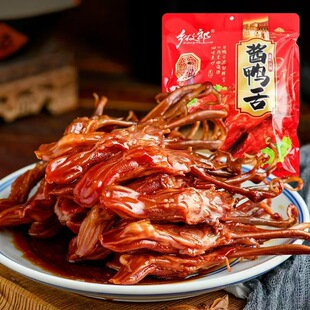 乡牧郎酱香鸭舌礼盒装温州特产大鸭舌头熟即食卤味小吃肉类零食品