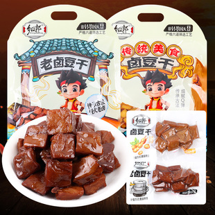 乡牧郎老卤豆干258g独立包装豆腐干休闲办公室下酒菜解馋零食小吃