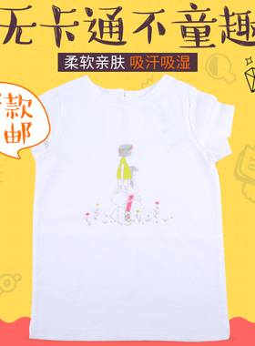 J家女童夏装新款儿童短袖女大童宽松洋气潮衣公主白色印花t恤