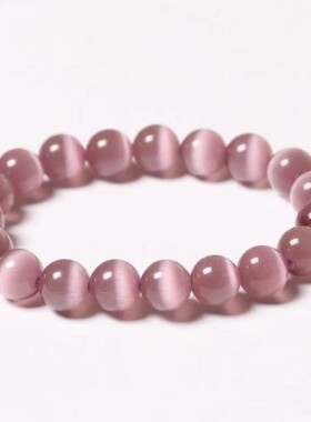 薰衣草浅紫色猫眼石手链10mm紫猫眼文玩水晶手链生晶礼物创意厂家