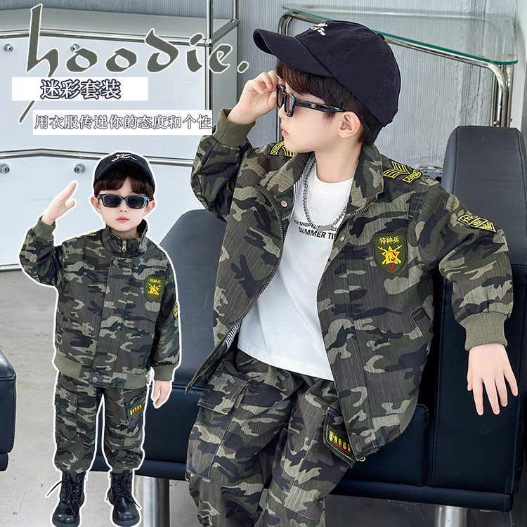 男童春秋特种兵迷彩服套装春秋季新款中小童男孩拓展训练运动服潮