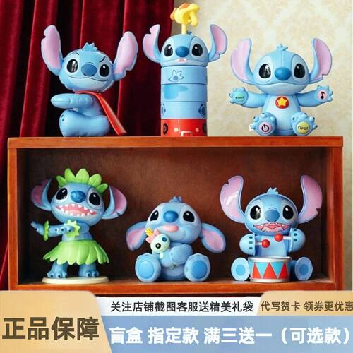正版52TOYS迪士尼史迪奇复古收藏系列盲盒潮玩手办公仔摆件送礼物