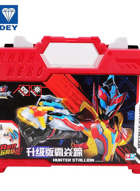 正版铠甲勇士猎铠马帅鹰帅玩具升级版霸焱蹄武器发声发光男孩礼物