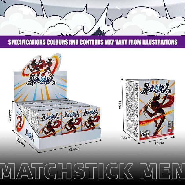 正版联宇动漫暴走格斗火柴人多关节可动公仔模型男孩玩具拼装积木