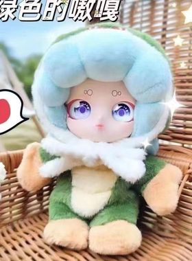 Gana拯救鸭鸭毛绒换变脸可爱少女心礼物儿童娃娃送节日礼公仔摆件