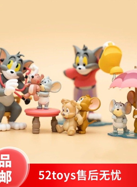TOM and JERRY猫和老鼠日常生活2系列盲盒第二代汤姆杰瑞摆件手办