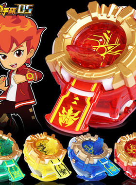 手环玩具斗龙战士斗龙战士变身器