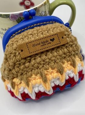 手工编织 彩色口金包 零钱包 钥匙包 颜色可定制