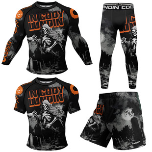 骷髅死神综合格斗防磨衣巴西柔术短袖长袖男士套装运动健身紧身衣