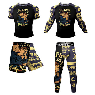 巴西柔术胖熊综合格斗拳击搏击散打健身男紧身衣长袖防磨滑速干衣