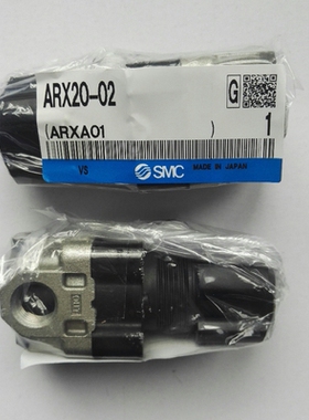 全新原装正品SMC调压阀ARX20-02