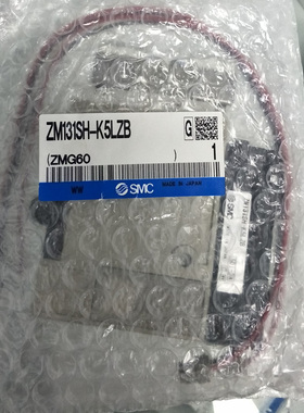 全新原装正品真空发生器ZM131SH-K5LZB