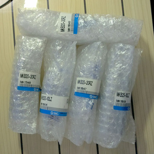 20LZ 10LZ MKB25 30RZ 20RZ 正品 全新原装 SMC气缸MKB20