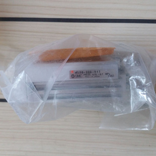 X11内包装 全新原装 20A 正品 实物图 SMC气缸MXS8