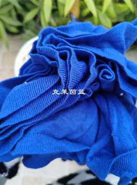 康赛妮拆片线手工编织diy羊绒