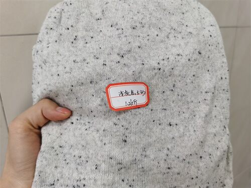 康赛妮纯羊绒点子拆片线男女围巾