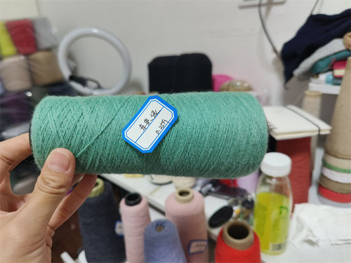 毛线26支围巾羊绒软糯