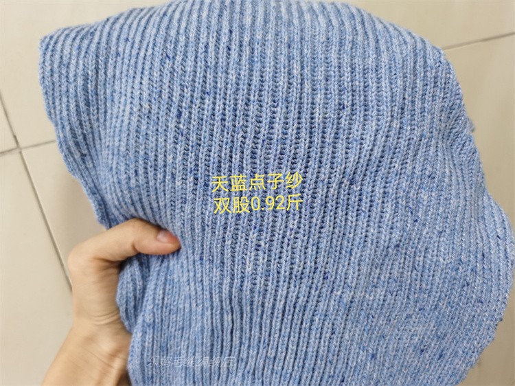 康赛妮纯羊绒围巾定制