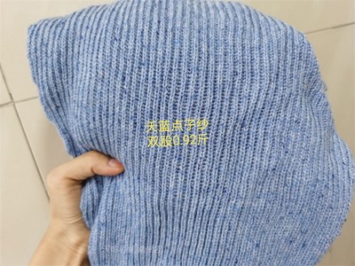 康赛妮纯羊绒围巾定制