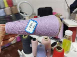 康赛尼拆片纯羊绒免绕线男女手工编织料毛衣围巾机织毛线小零筒线