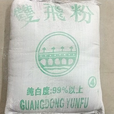 双飞粉滑石粉大白粉活性钙粉去蜡刷墙涂料塑胶猪血灰猪血腻子专用