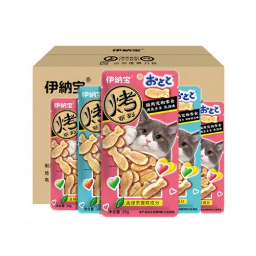 伊纳宝烤海鲜猫零食整箱