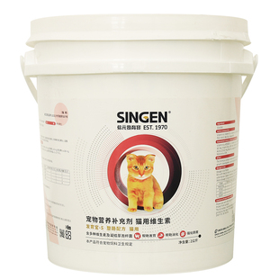 发育宝猫整肠配方调理肠胃2kg成幼猫防止下痢补维生素营养品 信元