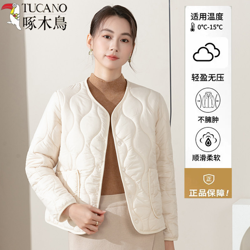 啄木鸟2025新款轻薄羽绒棉服女短款修身菱格保暖内胆百搭外套,女装/女士精品,棉衣/棉服,淘宝优惠券,粉丝福利购,淘宝优惠卷