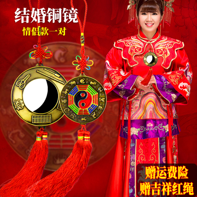 结婚新娘专用铜镜十二生肖压腰镜