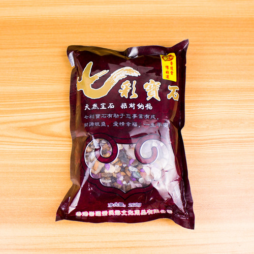 七彩石一袋268g七彩石头碎石