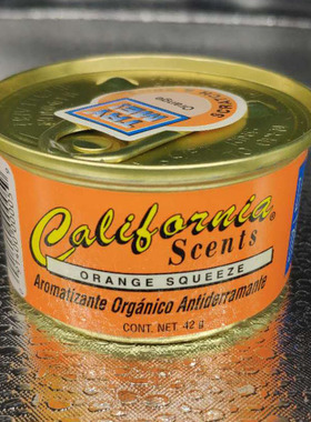 加州香味罐头California Scents橙汁 橙子 鲜橙 香味图书馆
