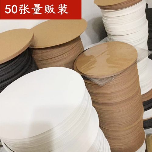 圆形卡纸圆卡手工彩色卡纸