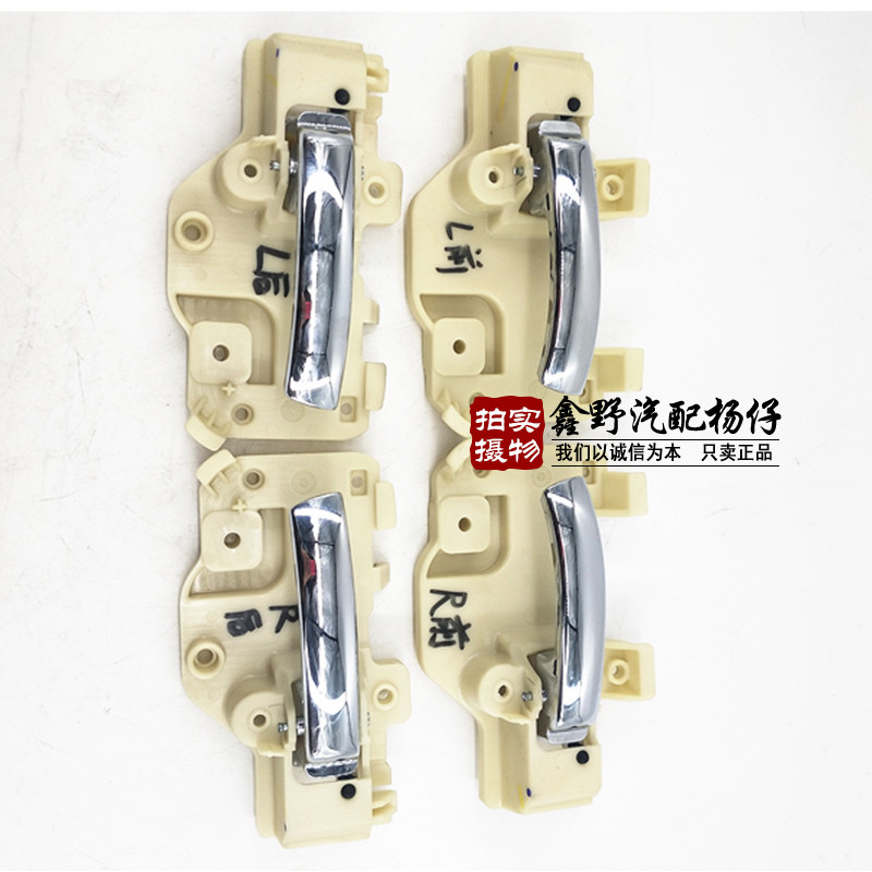 JEEP COMPASS 내부 도어 핸들 무료 조수석 도어 내부 버클 핸들 COMPASS 내부 도어 핸들에 적합