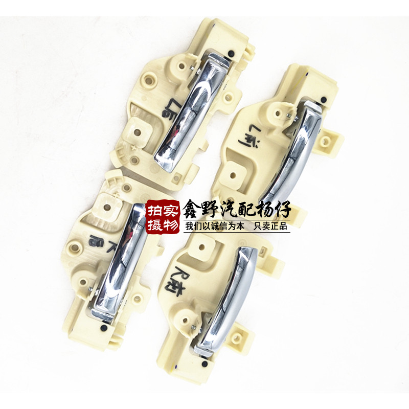 JEEP COMPASS 내부 도어 핸들 무료 조수석 도어 내부 버클 핸들 COMPASS 내부 도어 핸들에 적합