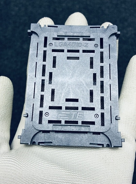 全新原装泰科电子TE LGA4710-2服务器XEON 6代CPU插座底座