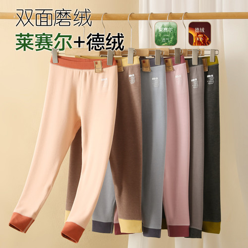 儿童德绒秋裤保暖裤单层双层可选