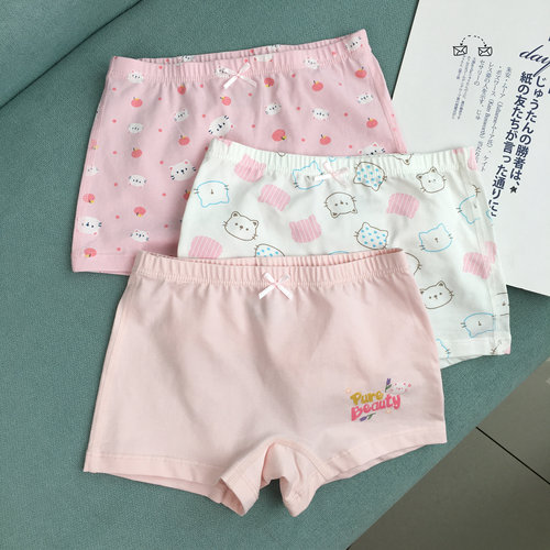 舒服透气秋冬a类女童内裤纯棉