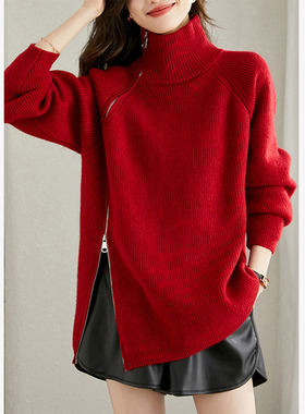 【拉链款红色毛衣】慵懒风宽松半高领毛衫针织衫内搭外穿上衣
