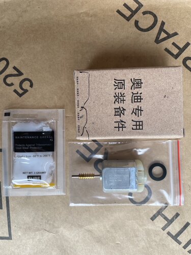 奥迪A4L/A6L/A7/Q5L/Q7原装折叠后视镜维修/折叠后视镜电机
