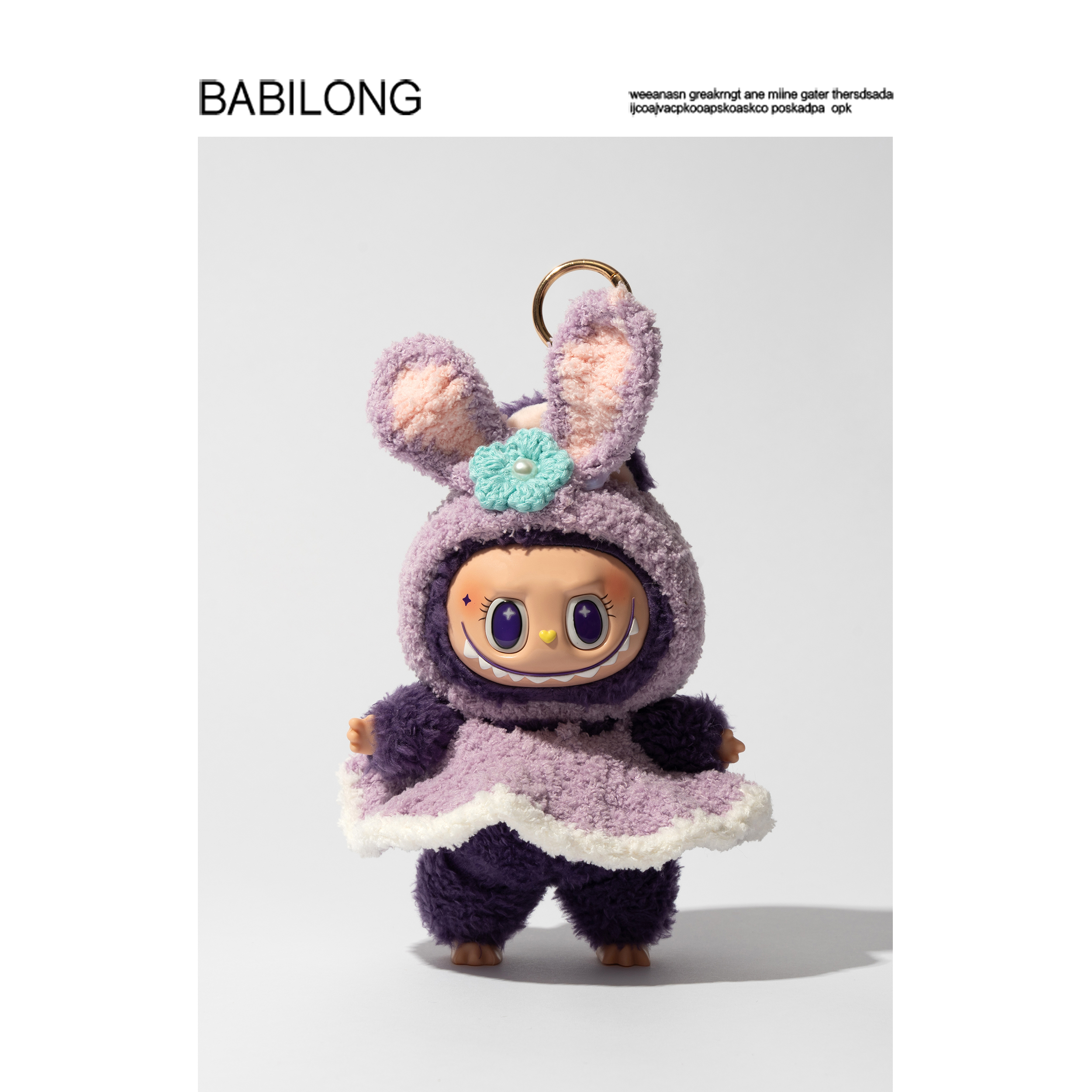 labubu公仔玩偶包包挂件搪胶坐坐派对可爱潮玩钥匙扣挂饰布布车载