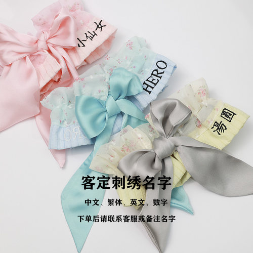 定制名字小清新碎花蝴蝶结大肠围巾猫咪口水巾宠物围兜小型犬拍照