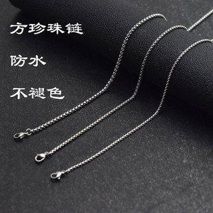 钛钢复古仿古银项链链条时尚 百搭单链条防水素链diy饰品配件