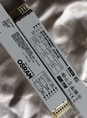 正品 欧司朗 QTP5 2*14-35w  2*49W 2*54W T5 一拖二 电子 镇流器
